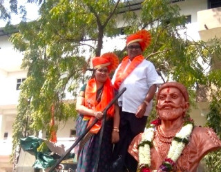Shiv Jayanti Utsav 2020