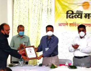 Principal Felicitate by Divya Marathi News