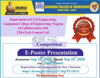 E-Poster Presentation