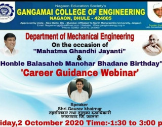 Career Guidance Webinar (02 October 2020)
