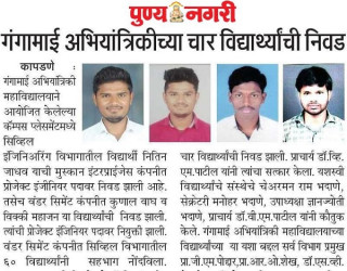News Media	